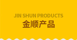 혮a(chn)Ʒ